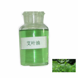 Mugwort Oil 84775_45_1Fragrance Artemisia Vulgaris Oil
